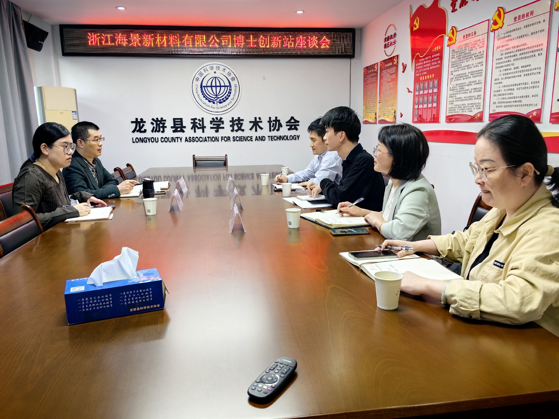微信图片_20241011130205.jpg